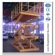 Scissor Lift Car 3000KG/Car Elevator Suppliers/4 ton Hydraulic Car Lift/Car Scissor Lift/Car Elevator Parking System