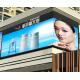 Customized Weatherproof 1920Hz Outdoor Full Color Advertising LED Display Screen
