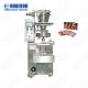 125G New Design Small Sugar Packaging Machine Ce Approved