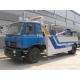 Lifting Capacity 5 Ton Road Wrecker Tow Truck With Power Steering