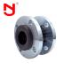 Double Sphere Epdm Bellows Expansion Joint With DIN Flange