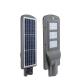 Aluminum Solar Road Lamp IP65 Waterproof , Outdoor LED Highway Lights 40w 60w 90w