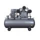 Air Cooled Double Piston Air Compressor 15HP 8bar Three Phase