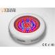 High efficient UFO professional led growing lights Lamp 90W with color red /