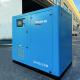 5 Bar Low Pressure Rotary Screw Type Air Compressor With CE Certificate