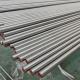 Round Duplex Stainless Steel Bar 304 316 AISI 420A 420B 420C