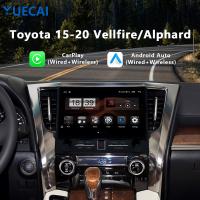 11.5 Inch Toyota Vellfire / Alphard Head Unit Android Player Screen 2000*1200