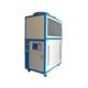 2012 new Simple construction 30P energy saving Air Cooled Water Chillers