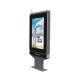 Customized Touch Screen Outdoor LCD Digital Signage 55 Size With Wifi 3g 4g Network