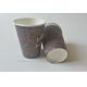 12oz 380ml Custom Printed Insulated Paper Coffee Cups For Hot Drinks With Various Colours