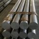 A564 17-4 PH Stainless Steel Bars Round Hot Rolled For Motor Structural Parts​