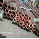 CuNi2Be Alloy Nickel Beryllium Copper Tube C17510 Industrial