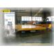 Workshop 4 Wheel Self Propelled Trolley Low Noise With Remote Controller