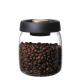 500ml Borosilicate Glass Coffee Jar For Coffee Beans And Kitchen Storage