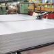 1000 - 6000mm Stainless Steel Sheet Coils 2B BA HL NO.1 NO.4 8K Surface For Building