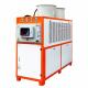 IP54 Air Cooled Scroll Chiller Explosion Proof Chemical Chiller 20HP