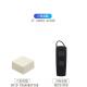I7 Ears Hanging Tour Guide Headphone System RFID Signal Transmitter
