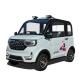 Compact SUV 2400*1450*1650 Range NEDC km Four Wheel Mini Electric Vehicle for Family