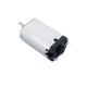 Faradyi Professional Customizition Longer Life High Speed 7800Rpm 9200Rpm Brushed Micro Mini Motor For Remote Control Car Robots