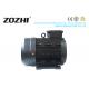 Pressure Washer Hollow Shaft Electric Motor 5.5hp 4kw 3 Phase Zozhi HS112M1-4