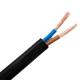 2x1.5mm 2x2.5mm Pure Copper Core Parallel Wire Stranded Flat Flexible Cable with PVC Jacket