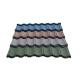 China Supplier Factory Building Stone Chips + Steel Sheets Stone Coated Metal Roofing Tile 0.35-0.55mm  1piece=0.48SQM