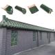 China Style Garden Buildings Green Glazed Roof Tiles For Courtyard Wall