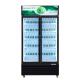 Commercial Sliding Doors Beverage Display Freezer For Store