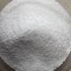 ISO9001 White Polyacrylamide PAM CPAM NPAM APAM Water Treatment Chemicals