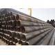 325mm SSAW Steel Pipe oil and gas pipe thckness 6mm/7mm/8mm