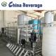 Industrial Reverse Osmosis Water Treatment System Filter Machine Environmental Protection