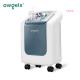 Portable Oxygen Generator Concentrator , 5 Litre Oxygen Concentrator for Household