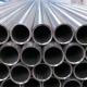 201 202 SGS BV Polished SS Seamless Pipe 1mm ASTM DIN
