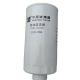 Fuel Filter 612600080934 For Sinotruk Howo Trucks Spare Parts Part Number 612600080934
