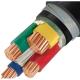 16mm 4 Core Low Voltage Cable , XLPE STA/SWA Armoured Low Voltage Cable Wire
