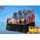 Entertainment Luxury 12 Seat 5D Movie Theater With Electronic System