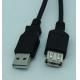 Black USB2.0 AM To AF Extension Cable