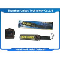 Professional Hand Held Metal Detector / Portable Metal Detector MD3003B1