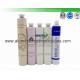 Flexible Airless Aluminum Squeeze Tubes Body Skin Care Hand Cream Cosmetic Packaging