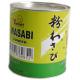 Pure Wasabi Horseradish Powder Spicy Convenient Japanese Mustard Powder