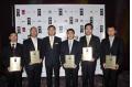China Overseas garners 5 awards in CNBC International Property Awards 2008 (Asia Pacific)

2008-07-21