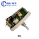 High Power Variable Resistor BC1 Disk Adjustable Resistor OEM ODM