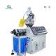 HSJ-30 Plastic Single Screw Extruder | PVC PE PP Extruder | Lab Extruder