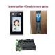 IP42 TCP IP Biometric Facial Recognition Entry System Multi Touch Screen