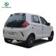 China manufacture cheap electric car right hand drive cars 4 seater electric vehicle
