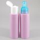 Flip Cap Cylinder PET Plastic Perfume Spray Bottle 2.71oz 80ml