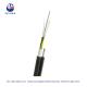 GYTC8A Figure 8 Fiber Cable  4 core fiber optic cable