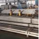 Professional factory 1100 6061 6063 aluminum round bar hot rolled aluminum billets h24 t6 aluminum supplier