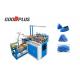 High Speed Low Space Occupation CPE Plastic Shoes Cover Iron Shaft Making Machine