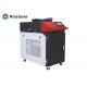 1500w Raycus Portable Laser Welding Machine For Handheld Welding